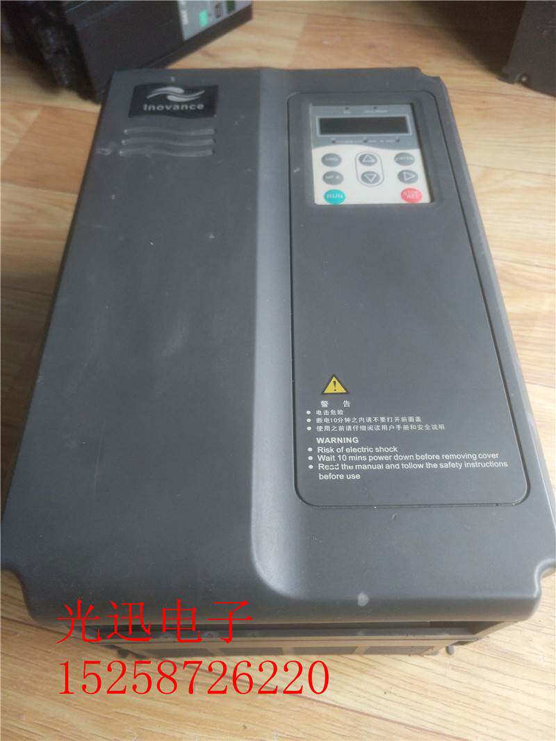 变频器md280nt11gb/15pb 11/15kw 380v实物拍摄测试包好质保