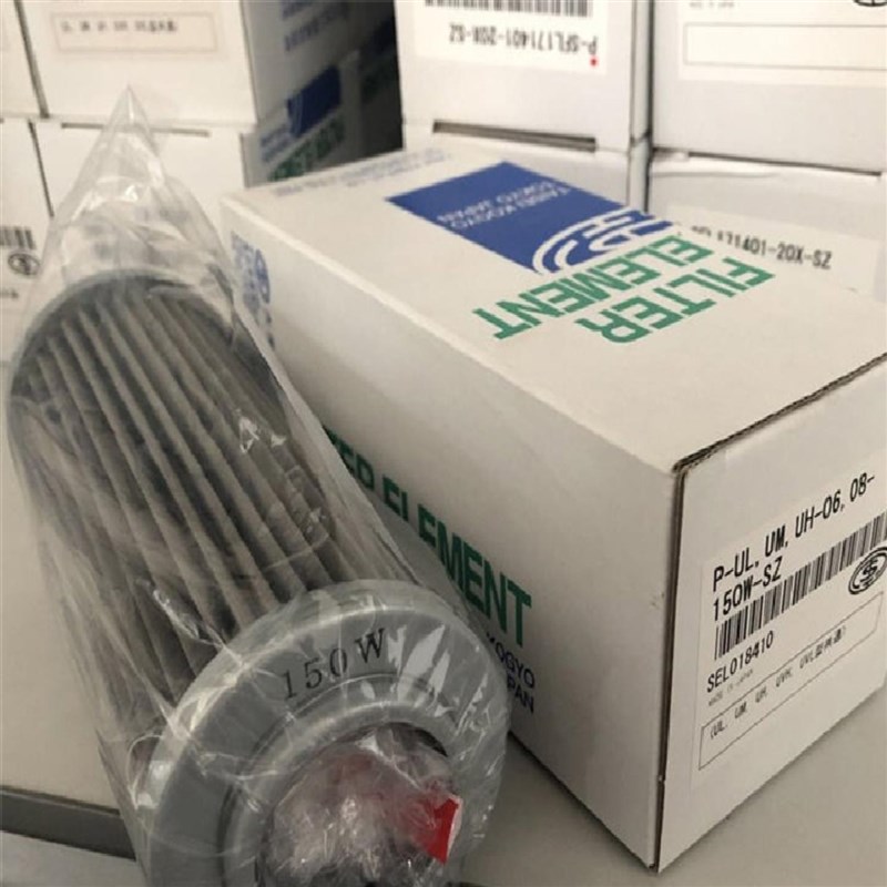 HYDAC贺德克滤芯1263643 1299906 0240D003BN 300S066 1307250