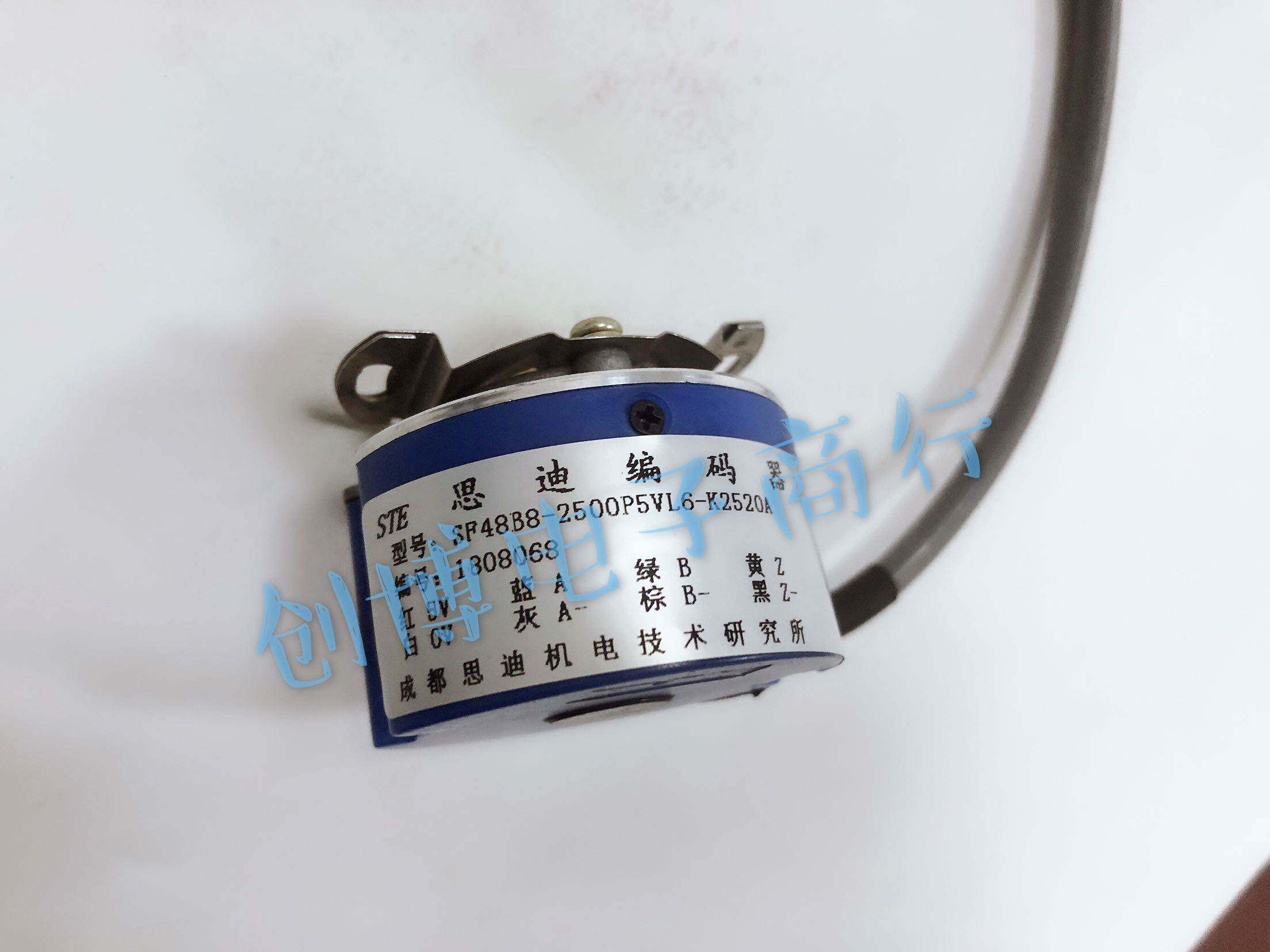 ste思迪编码器sf48b8-2500p5vl6-k2520a伺服电机编码器1024p5vl6