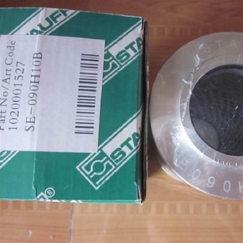 HYDAC贺德克滤芯1275970 1.04.25RH25BN 0330R003BN3HC