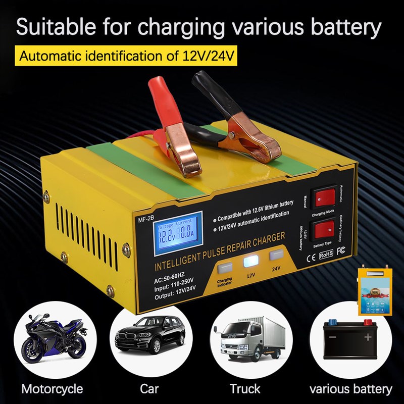 汽车电瓶充电器12v24vy智能脉冲修覆充电机铅酸电池充电器