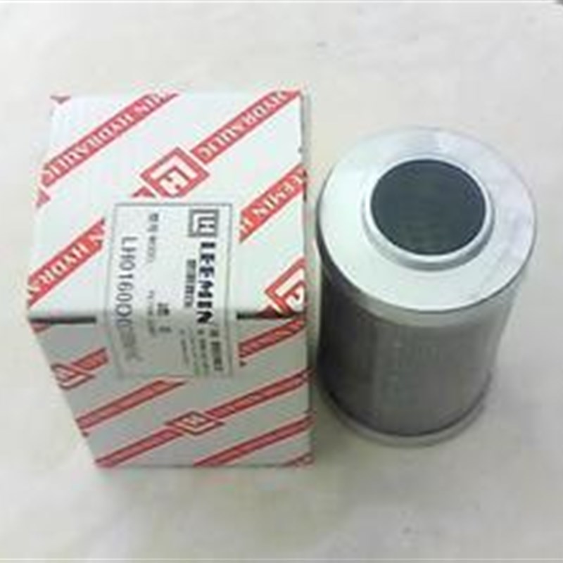 引风机油站滤芯 LH0110D20BN3HC液压过滤器滤芯LHP0110D20BN3HC