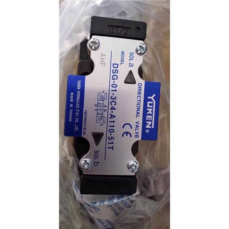 DSG-01-2B3A-D24-N1-70 A100 A12F0 A200 A240台湾油研YUKEN电磁