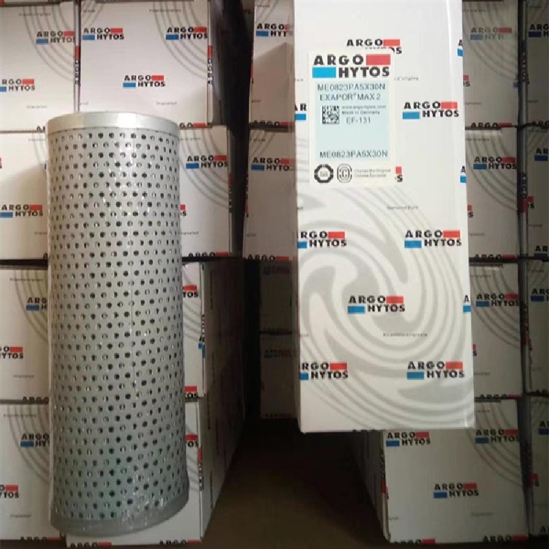 HYDAC贺德克滤芯01262981 1263715 1264505L 1309920 1288055