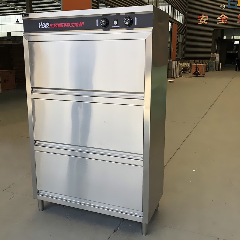 风循环消毒柜烘干大容量酒v店食堂商用全不锈钢臭氧消毒碗柜适用