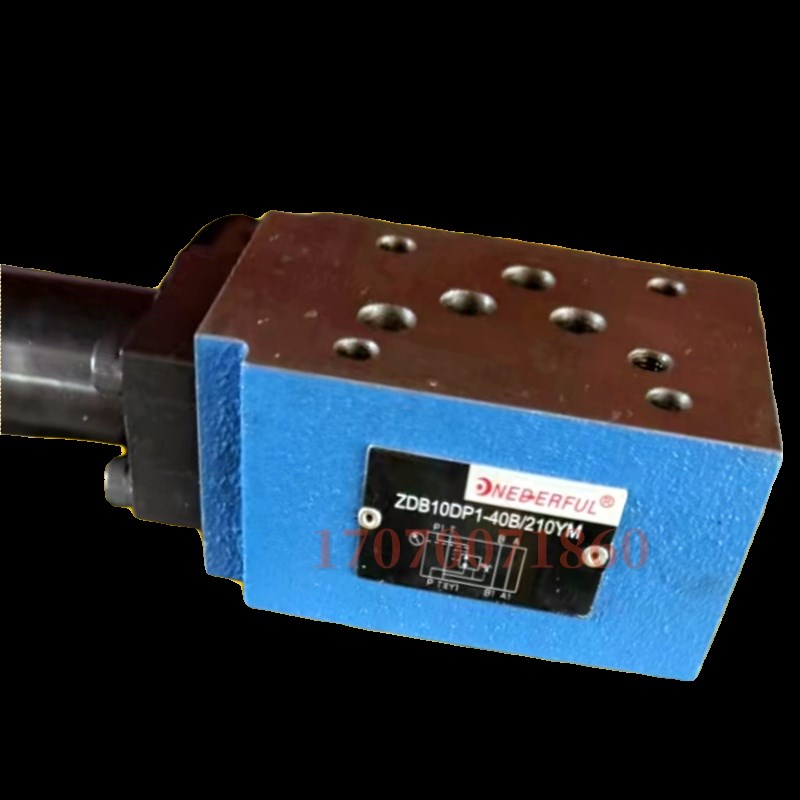 NEDERFULi 叠加式溢流阀  ZDB10DP1-40B/210YM
