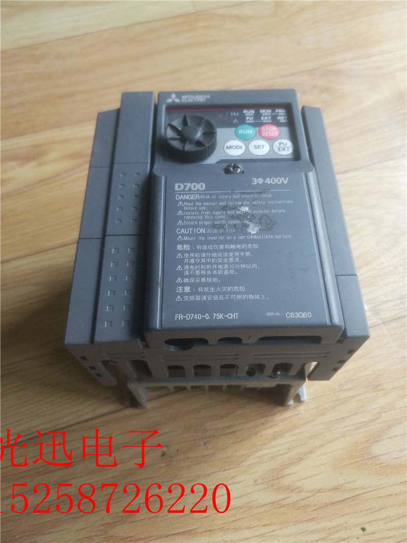 d740变频器fr-d740-0.75k-cht 0.75kw 380v实物图质量包好