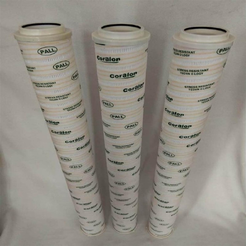 HYDAC贺德克滤芯0110D003P 04x00RK010BN3HC 1264198 1284866