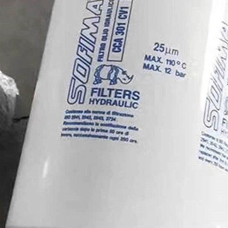 替代索菲玛液压滤芯CCA301CV1折叠液压滤芯CCH8Q01FD1索菲玛滤芯