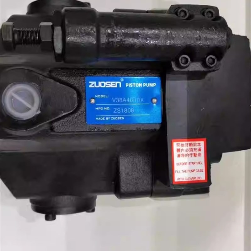 ZUOSEN  iAR16-FR01C-22 高压泵 油泵 柱塞泵