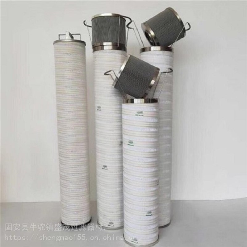 HYDAC贺德克滤芯1.05.04R25BN 0330D00N5BN3HC 1269239