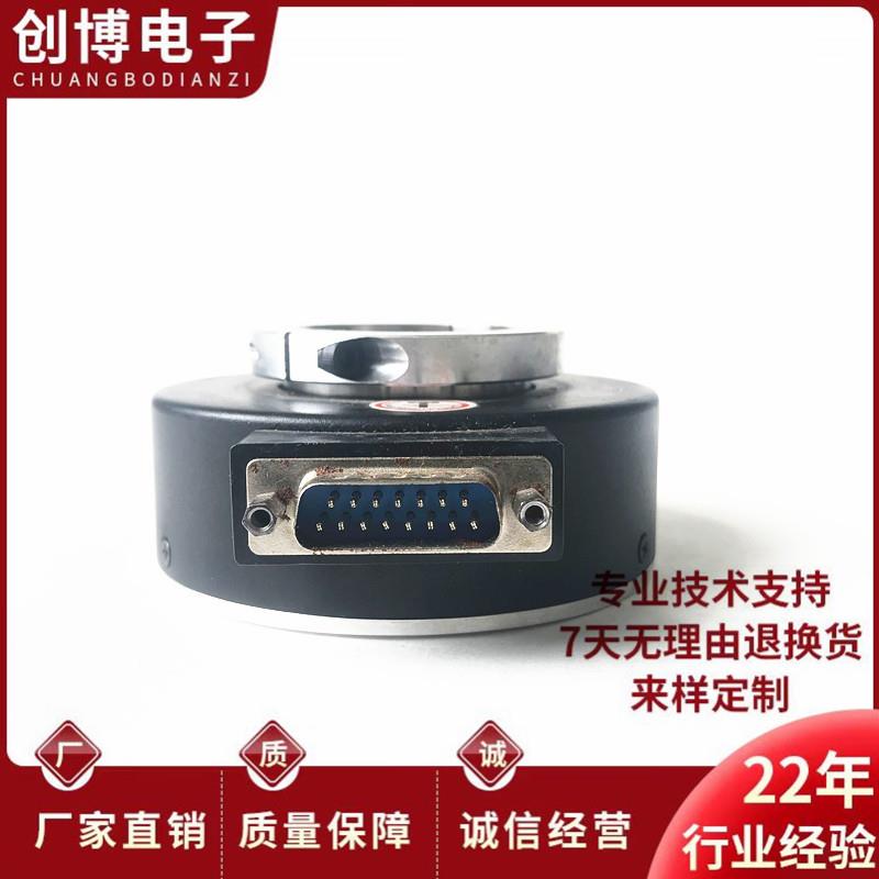 XF1030-600BR-30T电梯电机旋转编码器XF10451024BR-30T 512BR