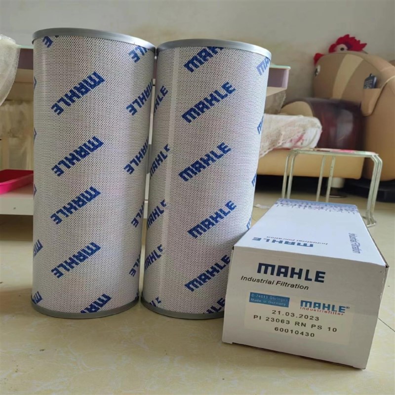 HYDAC贺德克滤芯0063DN050W 0500R0C25WHC 0100RK015MM 1298682