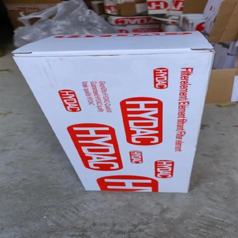 HYDAC贺德克滤芯1251537 01287w471 1.04.13R25BN 0950R003BN3HC