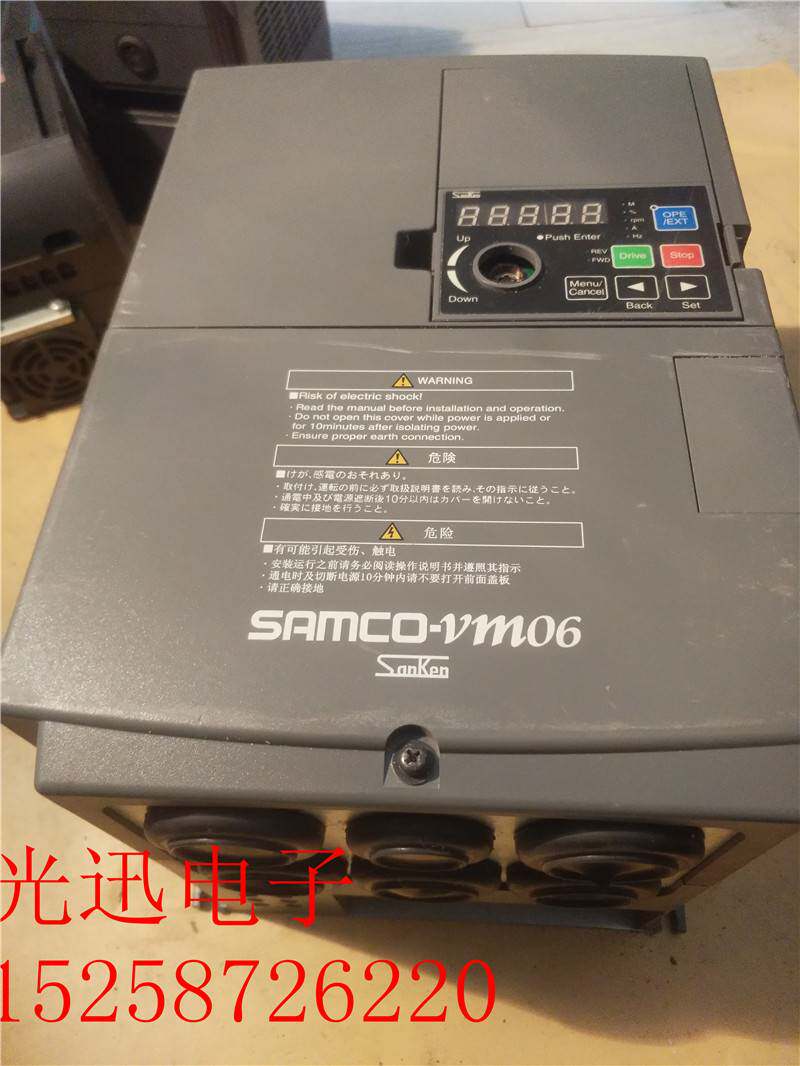 5kw/11kw 380v vm06-0110-n4 质量保证现货