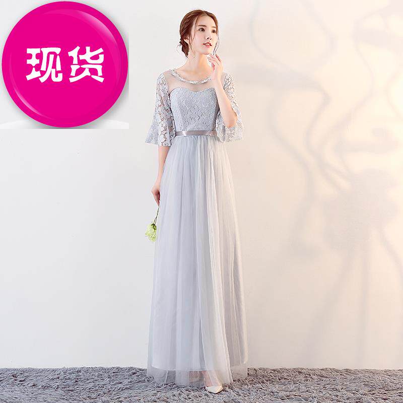 lady student Chorus Long sleeve have more cash than can be accounted for Evening dress literature Super large 33 keep warm Bridesmaid full dress Chorusin the Women's clothing/Boutique , Wedding/Cheongsam/Formal dress , Formal dress/Evening  category - from Buy2taobao.com to provide professional Taobao agent buy service