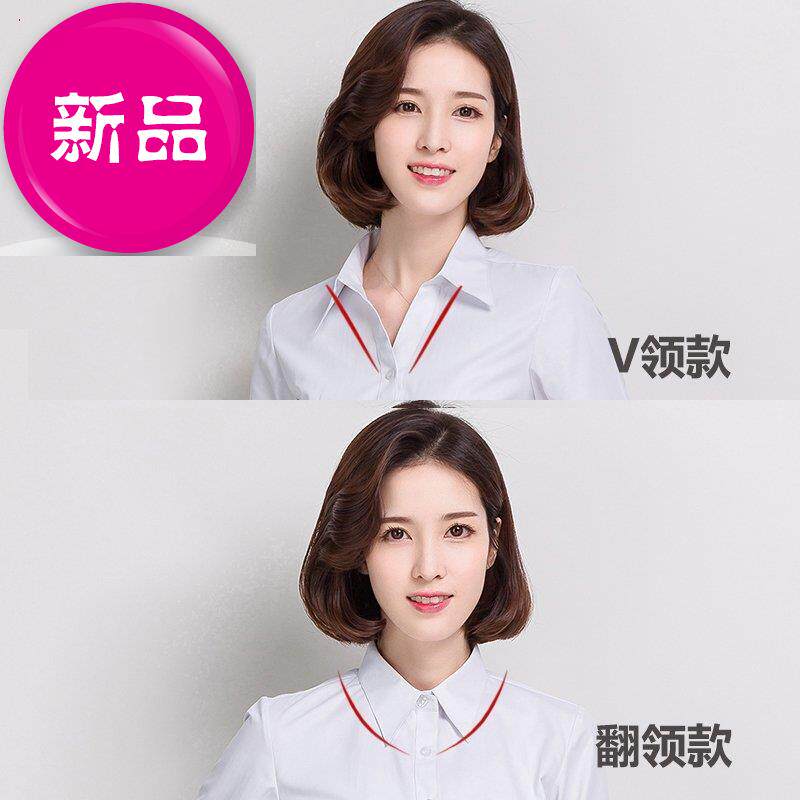 School kindergarten canteen personnel cook Short sleeved suit kitchen work clothes white chef uniforms Short sleevedin the Women's clothing/Boutique , Shirt  category - from Buy2taobao.com to provide professional Taobao agent buy service