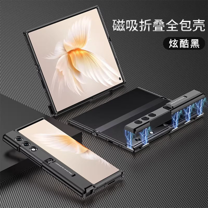 可折叠展开VPurse手机壳