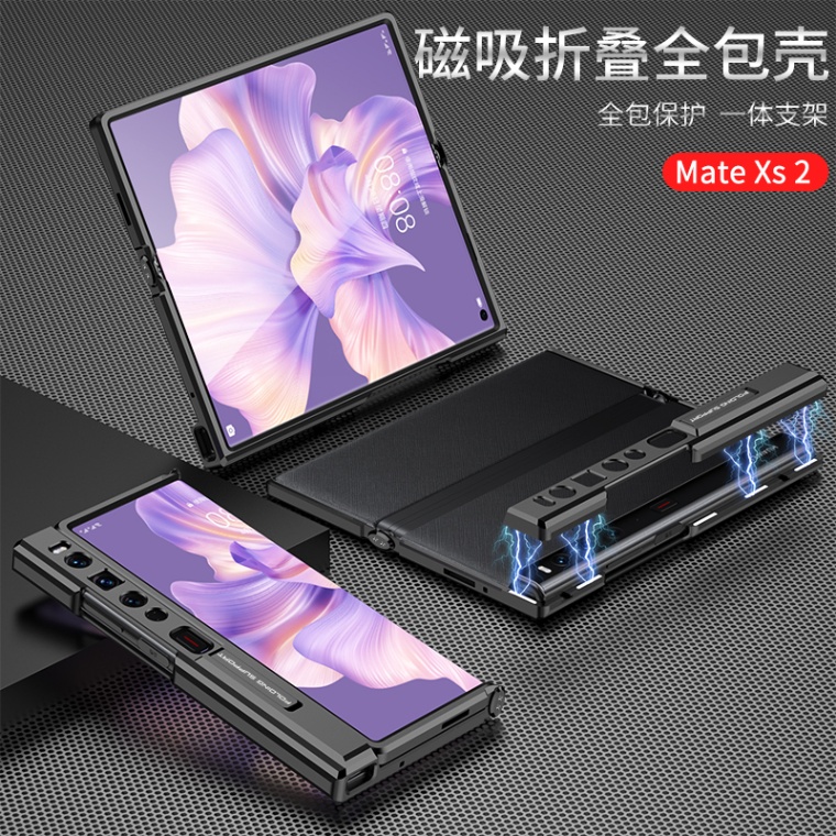 适用华为matexs手机壳mate xs2新款超薄折叠保护套matxs2全包边框式翻盖折叠屏5g磨砂真皮创意外壳典藏版磁吸