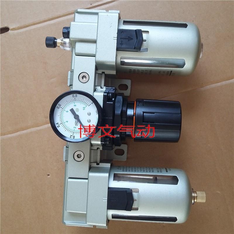 QAC000-02 0 QAC2000-02三联件QAF QAR QAL组合