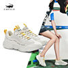 crocodile Diddy summer Breathable mesh Versatile ins the republic of korea leisure time motion 2019 New Bear Shoes