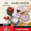 Товары от happydiary快乐日记旗舰店