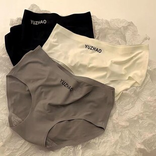 性感提臀女士三角裤 无痕冰丝内裤 女纯棉菌裆中腰少女生2026新款