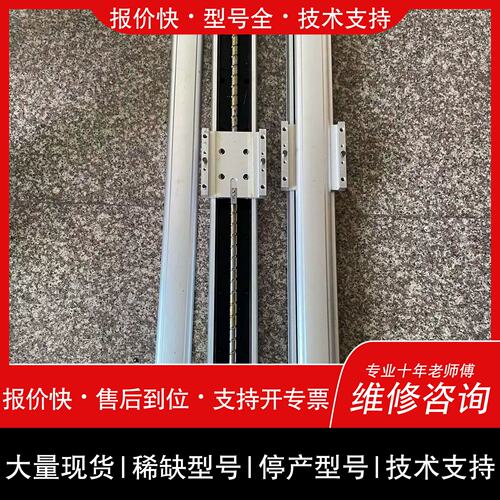 议价 维修议价KM45 A A29-070 W 100 ST 700日本原可维修翻