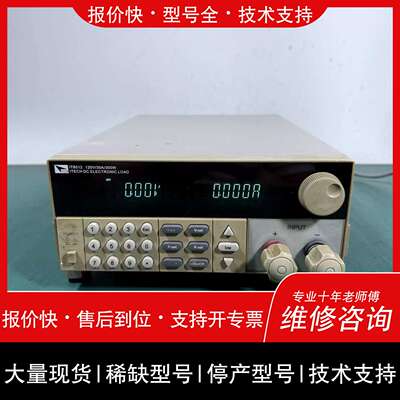 议价 维修可维修ITECH艾德克斯IT8512电子负载仪， 120V/30A
