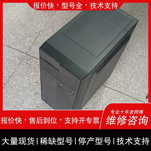 议价 维修价ALPHAFOX桌上型电腦箱11代主机主板技嘉H410MS可维修