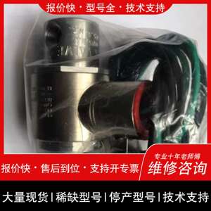 议价 维修美国进口VERSA电磁阀 E5SM-3201-34-H2-XN-D024