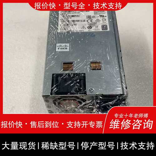 议价 维修NC55-1200W-ACFW PS-2122-2SA1