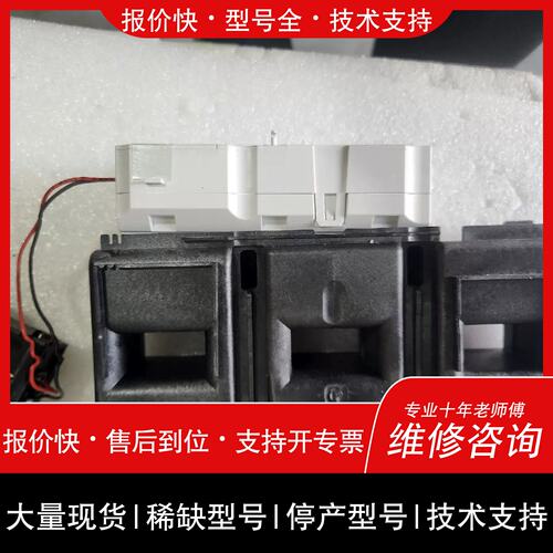 议价 维修议价电子器件金钟穆勒断路器互感器线圈ZM4W1250