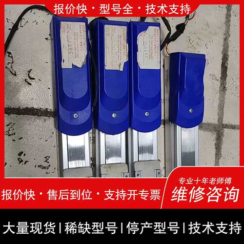 议价 维修米思米气缸RS106B