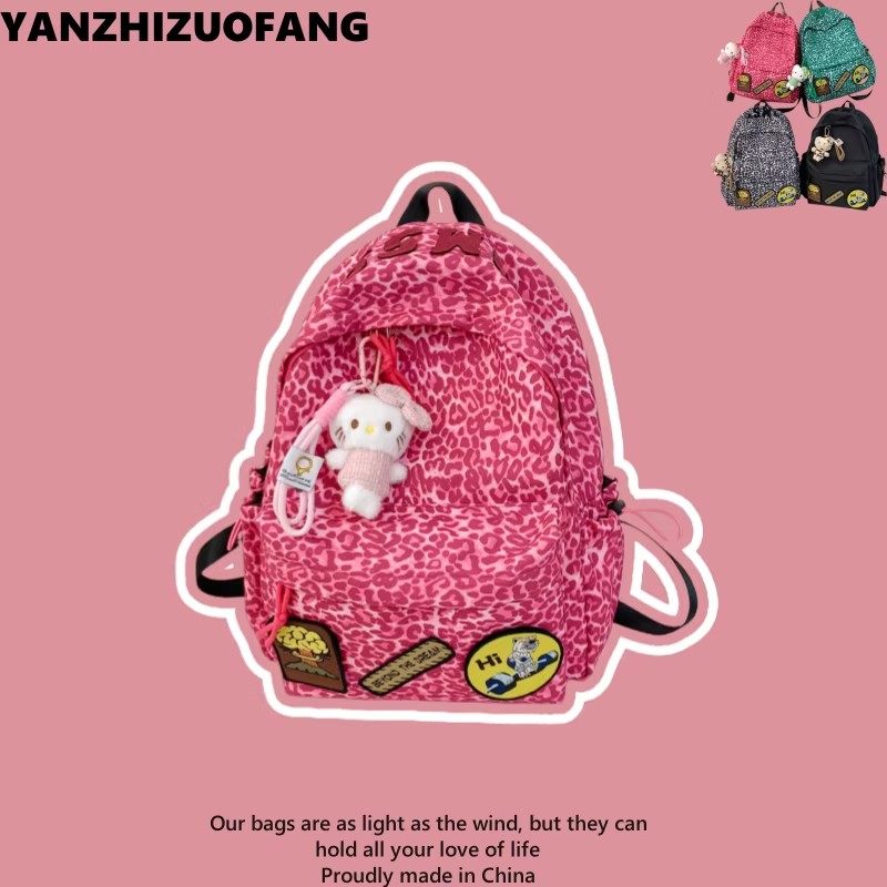 YZ原创可爱少女高级感书包Y2K小众高中大学生豹纹双肩大容量背包