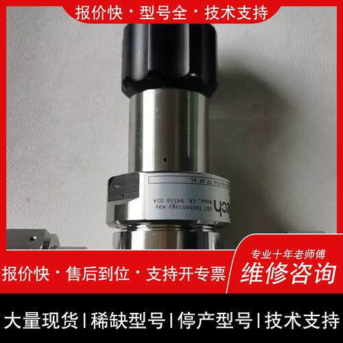 议价 维修AZ1010SQ 调压阀 APTECH阿博泰 3/8vcr进口议价维修