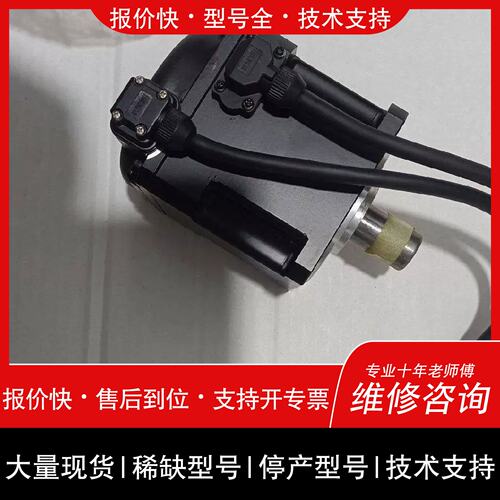 议价 维修多摩川TSM3010N2307E200