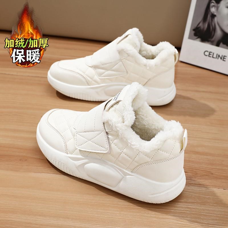 厚底棉鞋女款2025新款冬季皮毛一体保暖白色雪地靴加绒加厚运动鞋