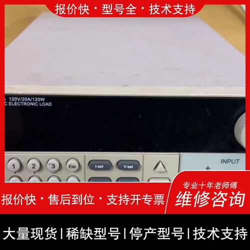 议价 维修议价TECH HT3150A直流电子负载 120V/20A/12可维修
