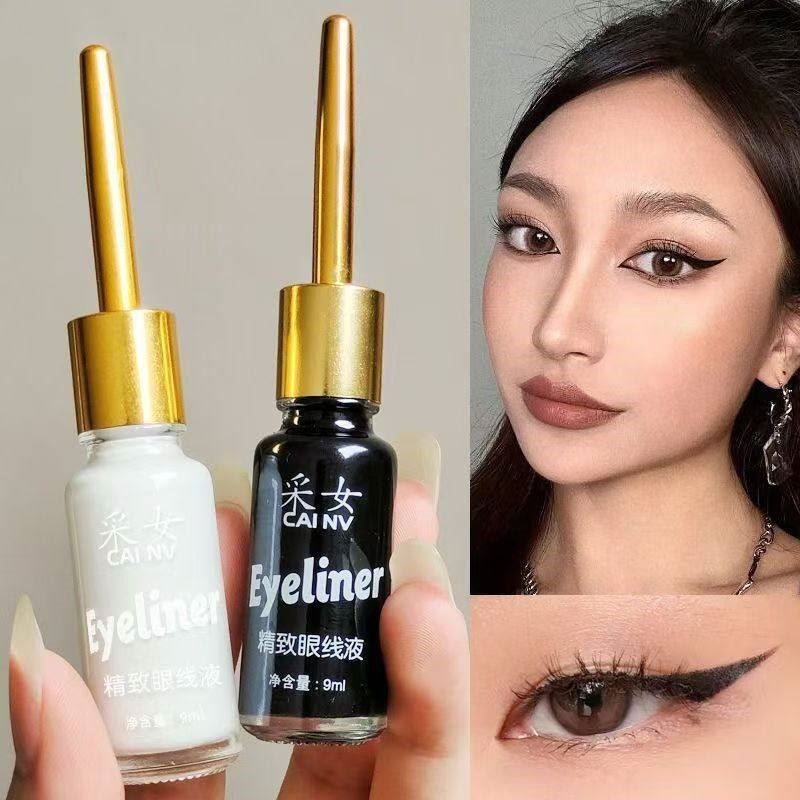 纯白色眼线液笔防水防汗持久不晕染正品棕黑色极细液体眼线笔cos
