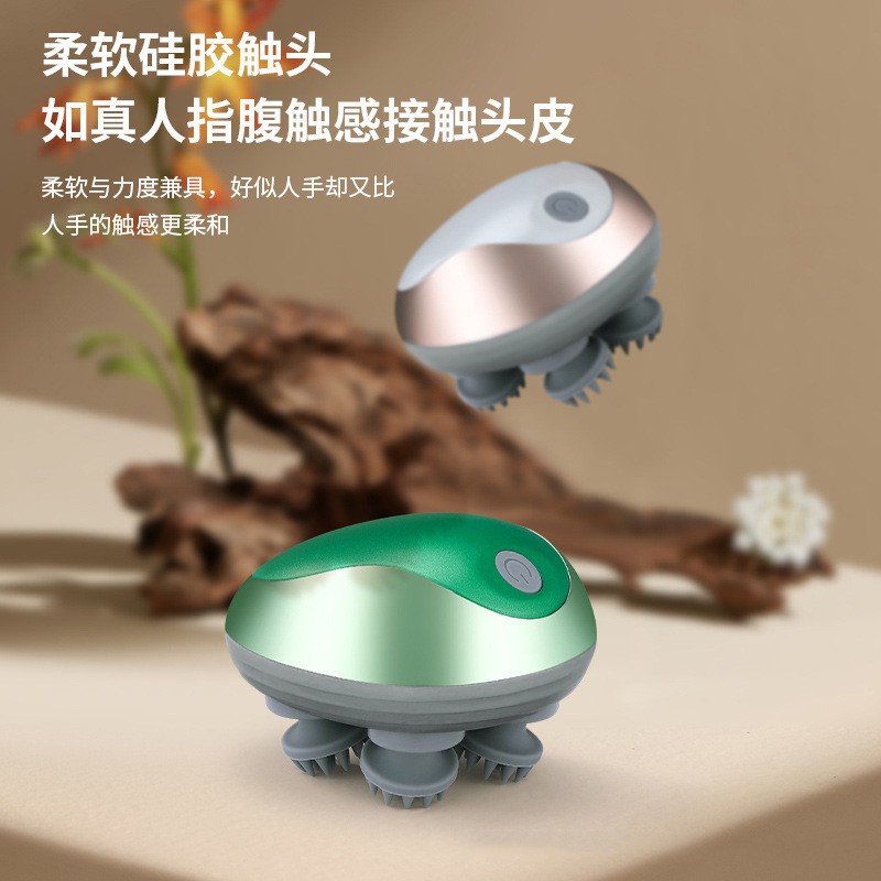 迷你震动揉捏头部按摩器