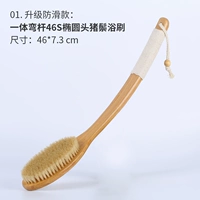 [Обновление мягкой хрустящей прически] 46S интегрированная изгибающая эллиптическая баня для головы [рекомендовано менеджером магазина]