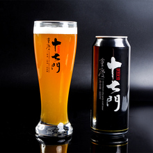 白啤小麦德国工艺啤酒 清仓500ml 12听罐装 十七门精酿啤酒整箱特价