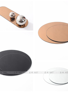 欧式风银色镜面金属售楼处托盘