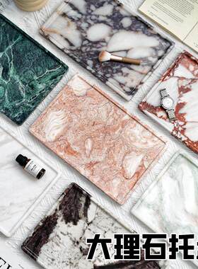 天然大理石置物盘浴室洗