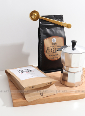 咖啡套装餐厅八角摩卡壶组合摆件