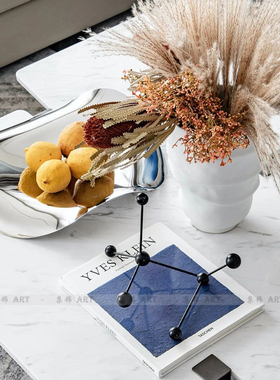 简约现代风异形组合售楼部托盘