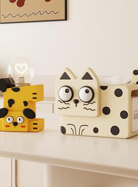 奶油风高级感纸巾盒客厅