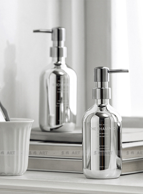 创意样板房北欧塑料电镀分液