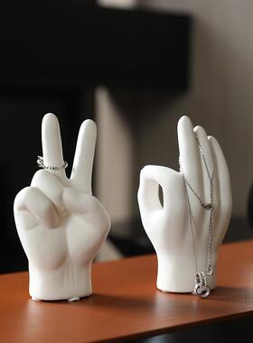 创意简约手指手掌陶瓷小